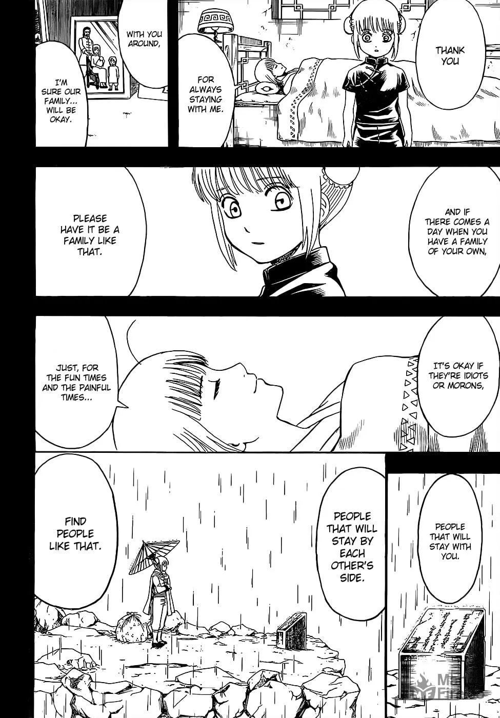 Read Gin Tama (Colored) chapter 588 image 11 on Lezhin