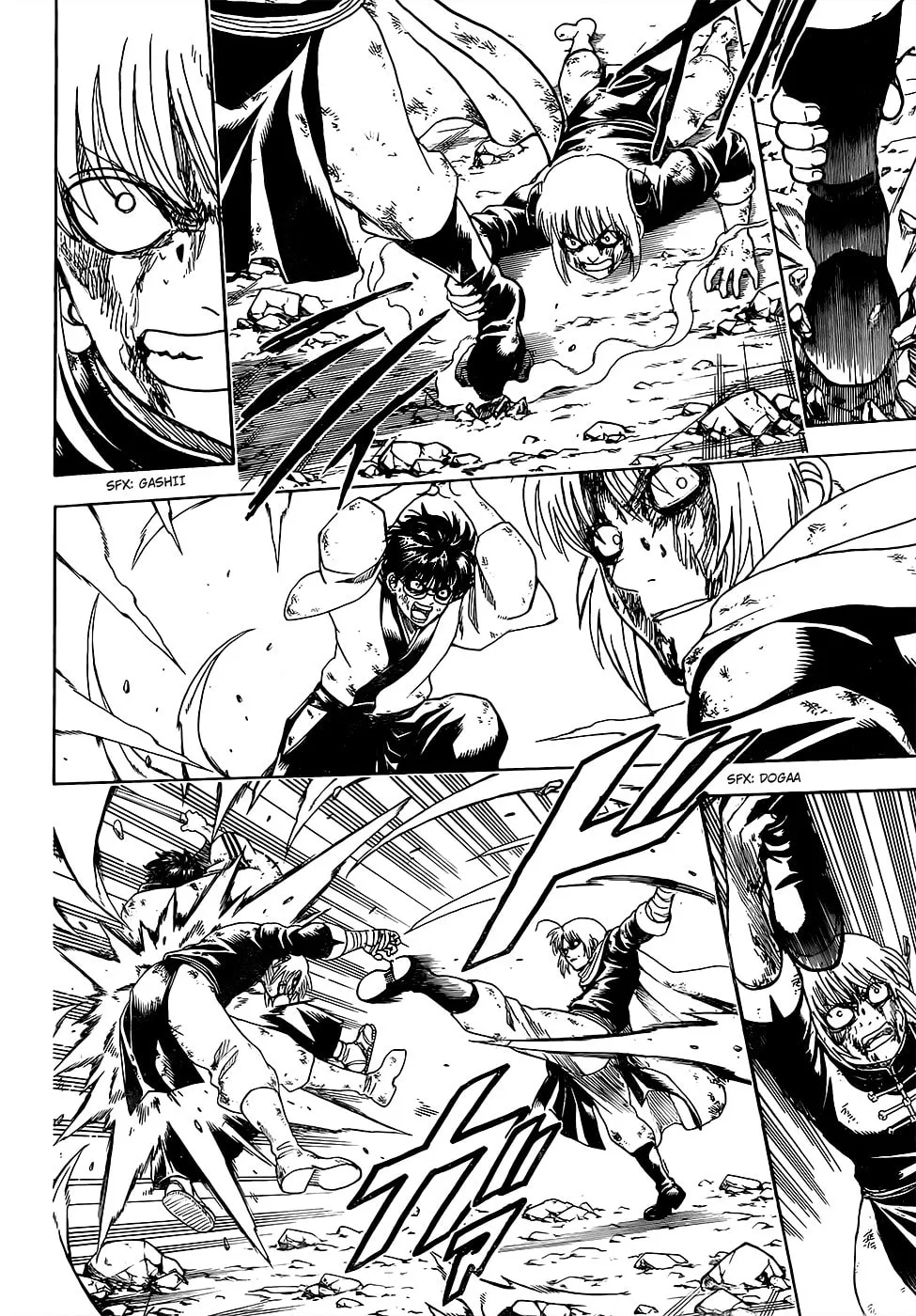 Read Gin Tama (Colored) chapter 588 image 3 on Lezhin