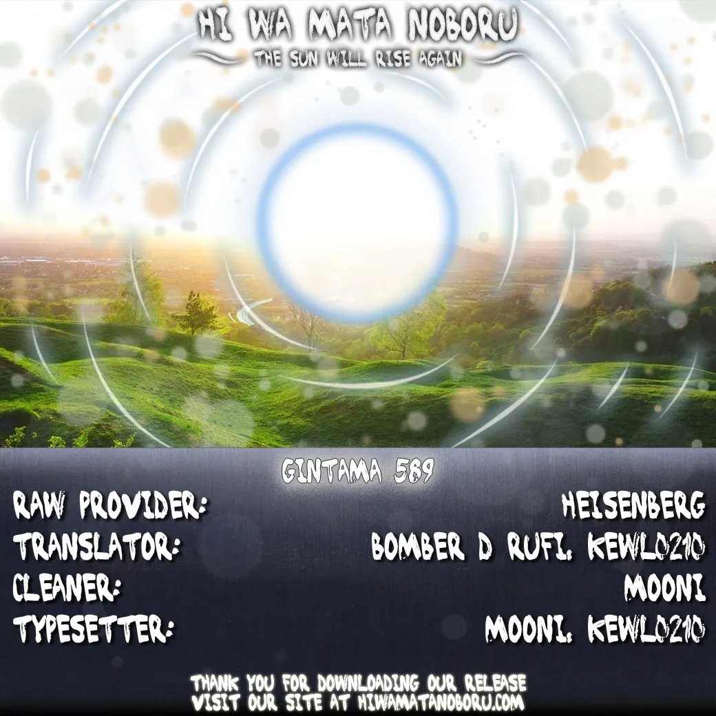 Read Gin Tama (Colored) chapter 589 image 21 on Lezhin