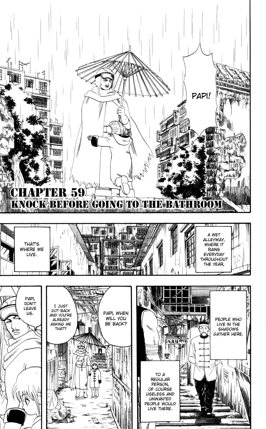 Read Gin Tama (Colored) chapter 59 image 10 on Lezhin