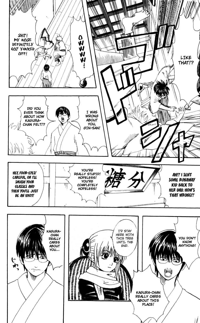 Read Gin Tama (Colored) chapter 59 image 15 on Lezhin
