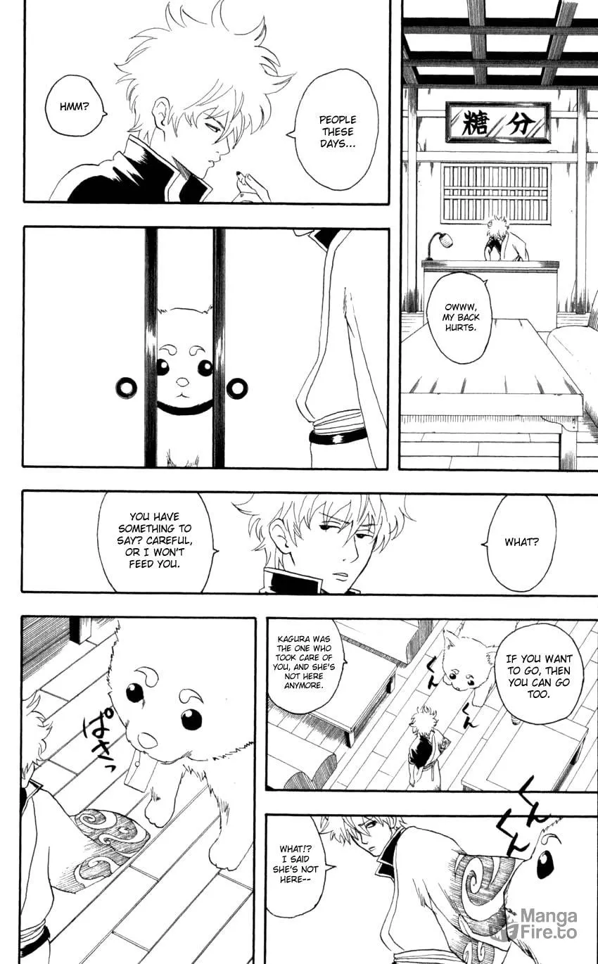 Read Gin Tama (Colored) chapter 59 image 17 on Lezhin