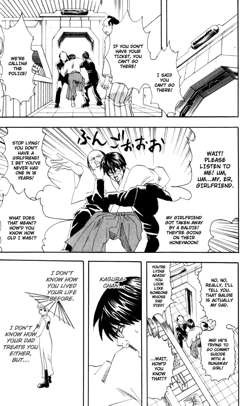 Read Gin Tama (Colored) chapter 59 image 22 on Lezhin