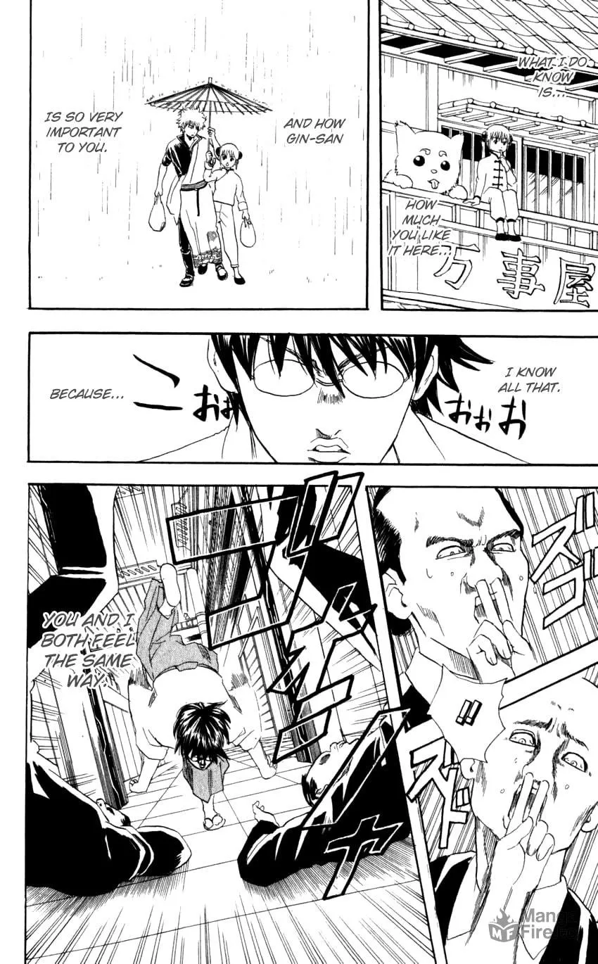 Read Gin Tama (Colored) chapter 59 image 23 on Lezhin