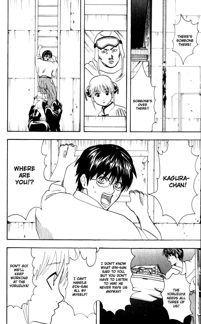 Read Gin Tama (Colored) chapter 59 image 25 on Lezhin
