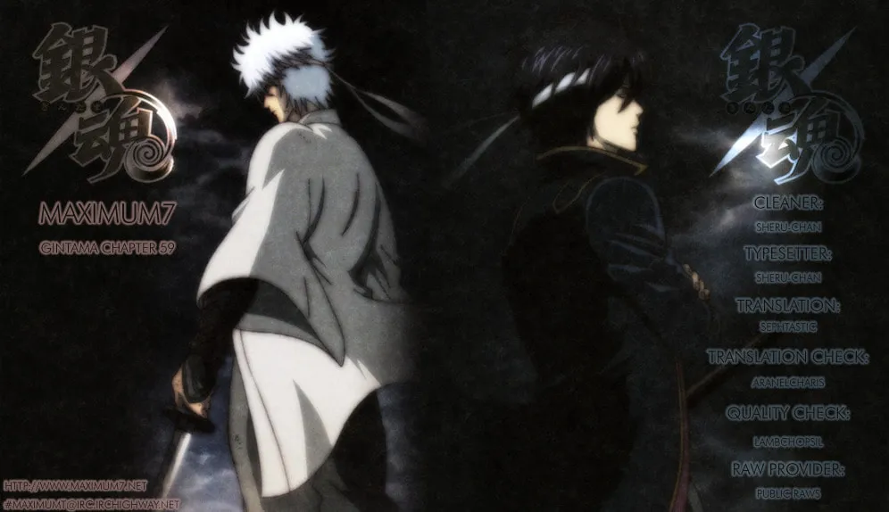Read Gin Tama (Colored) chapter 59 image 7 on Lezhin