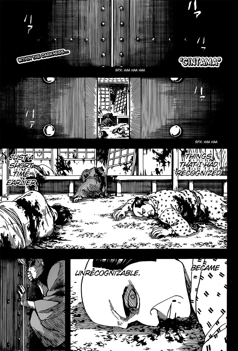 Read Gin Tama (Colored) chapter 590 image 0 on Lezhin