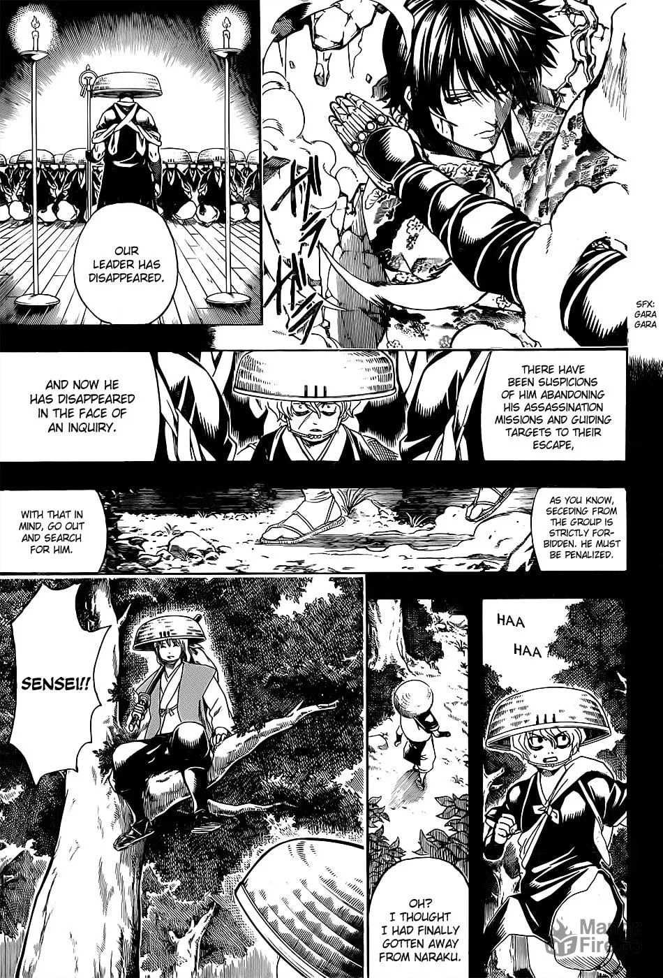 Read Gin Tama (Colored) chapter 590 image 14 on Lezhin