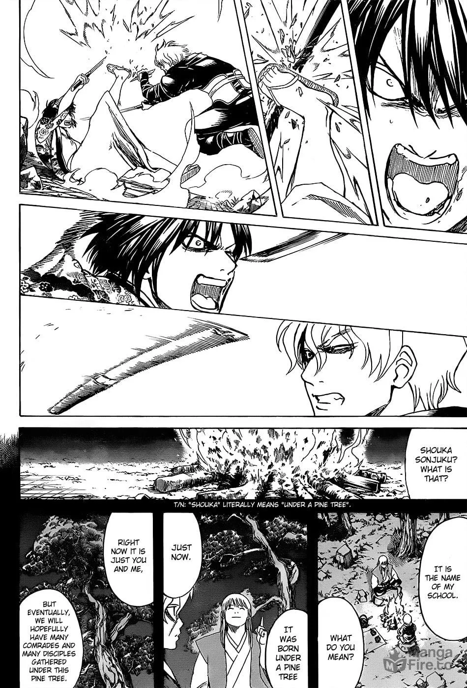 Read Gin Tama (Colored) chapter 590 image 17 on Lezhin