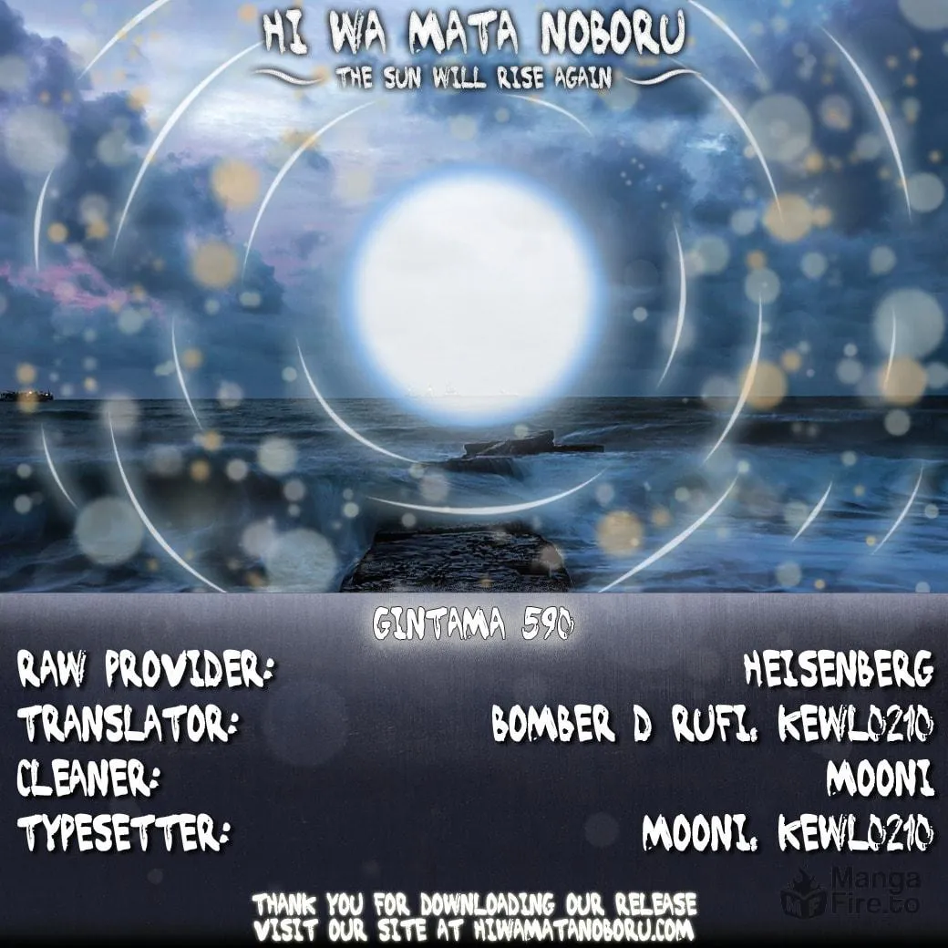 Read Gin Tama (Colored) chapter 590 image 19 on Lezhin