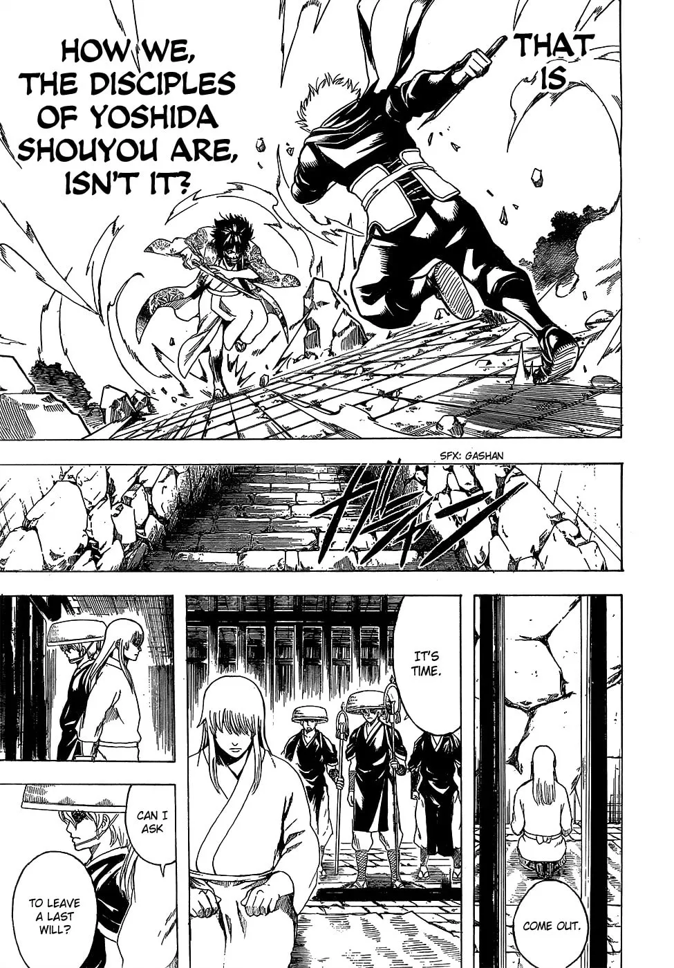 Read Gin Tama (Colored) chapter 591 image 16 on Lezhin