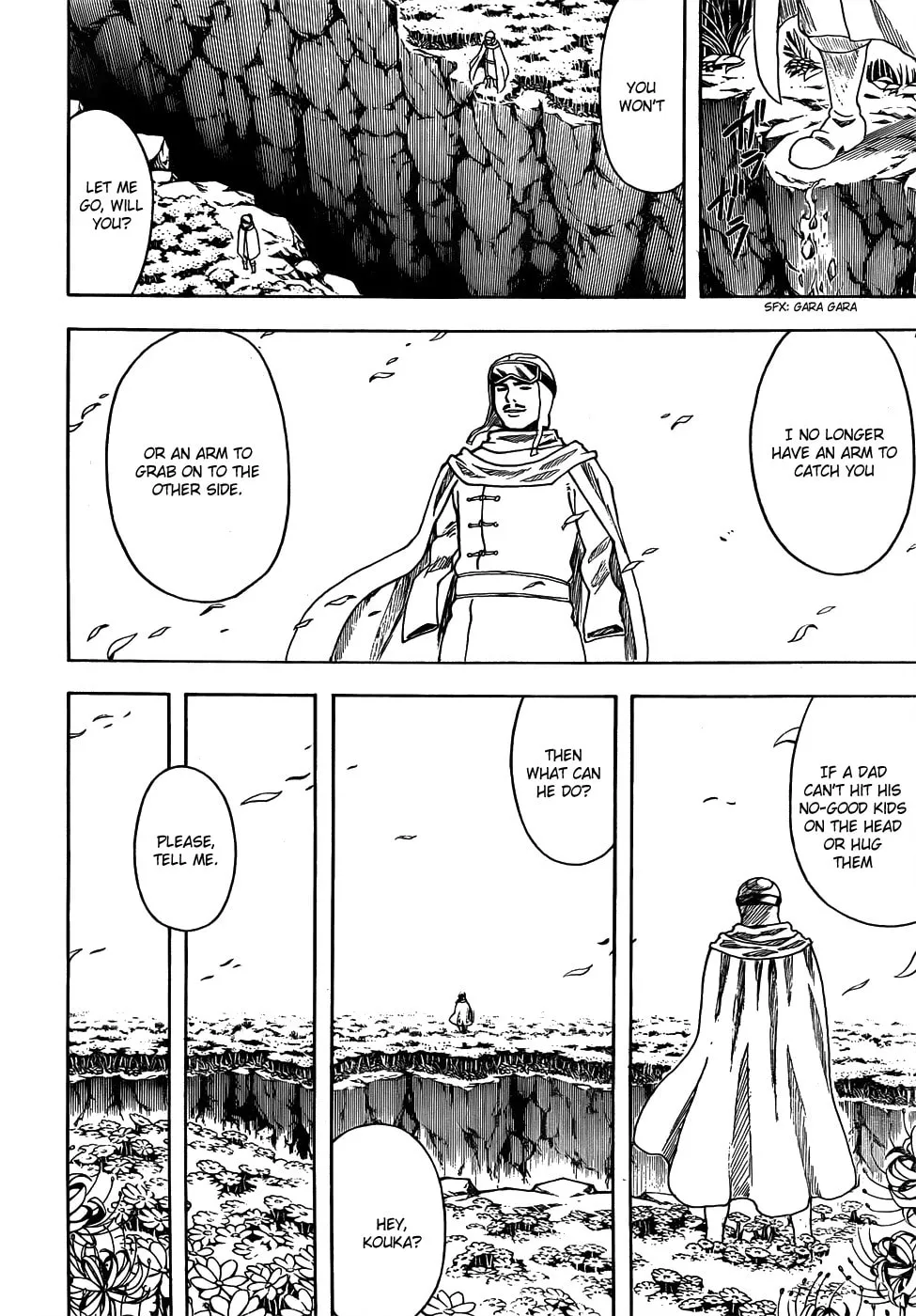 Read Gin Tama (Colored) chapter 592 image 1 on Lezhin