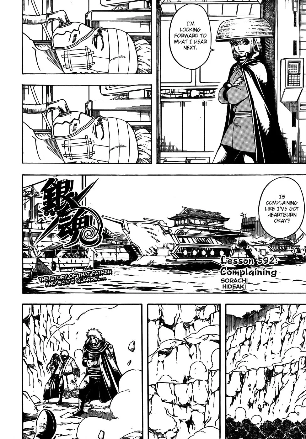 Read Gin Tama (Colored) chapter 592 image 3 on Lezhin