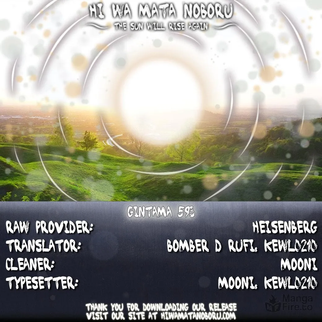 Read Gin Tama (Colored) chapter 593 image 19 on Lezhin