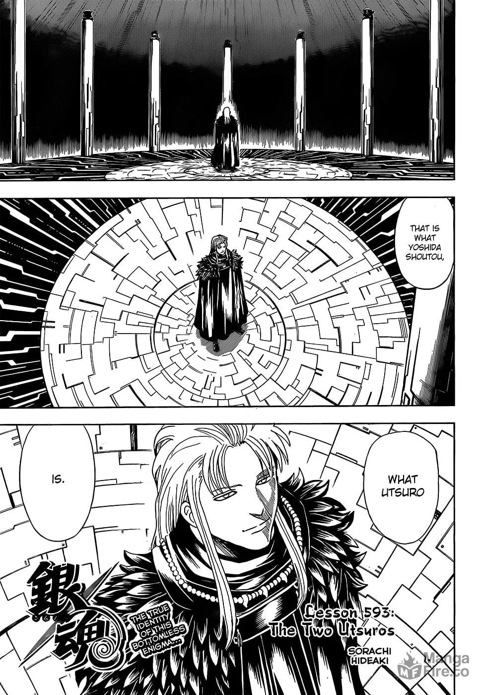 Read Gin Tama (Colored) chapter 593 image 2 on Lezhin