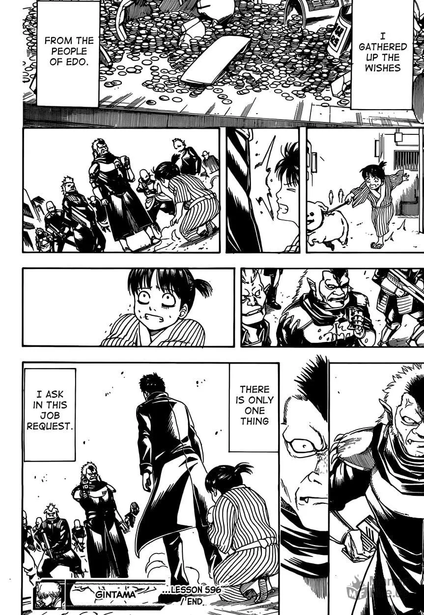 Read Gin Tama (Colored) chapter 596 image 17 on Lezhin