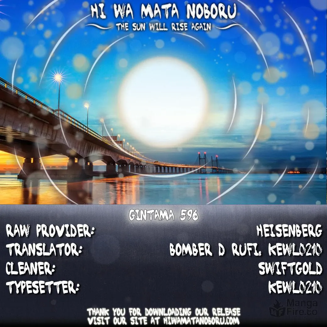 Read Gin Tama (Colored) chapter 596 image 19 on Lezhin