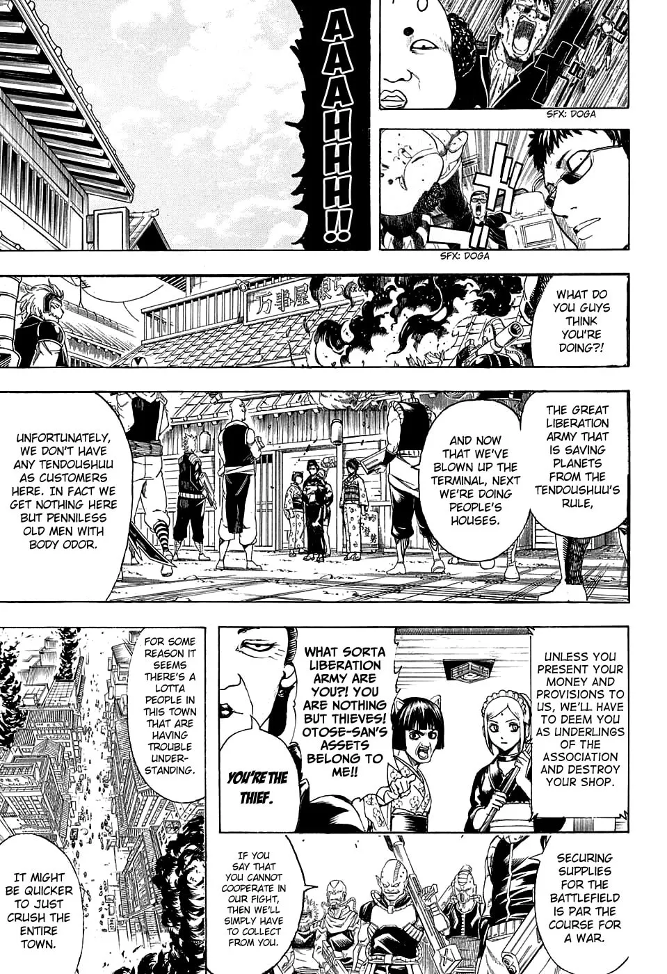 Read Gin Tama (Colored) chapter 597 image 12 on Lezhin