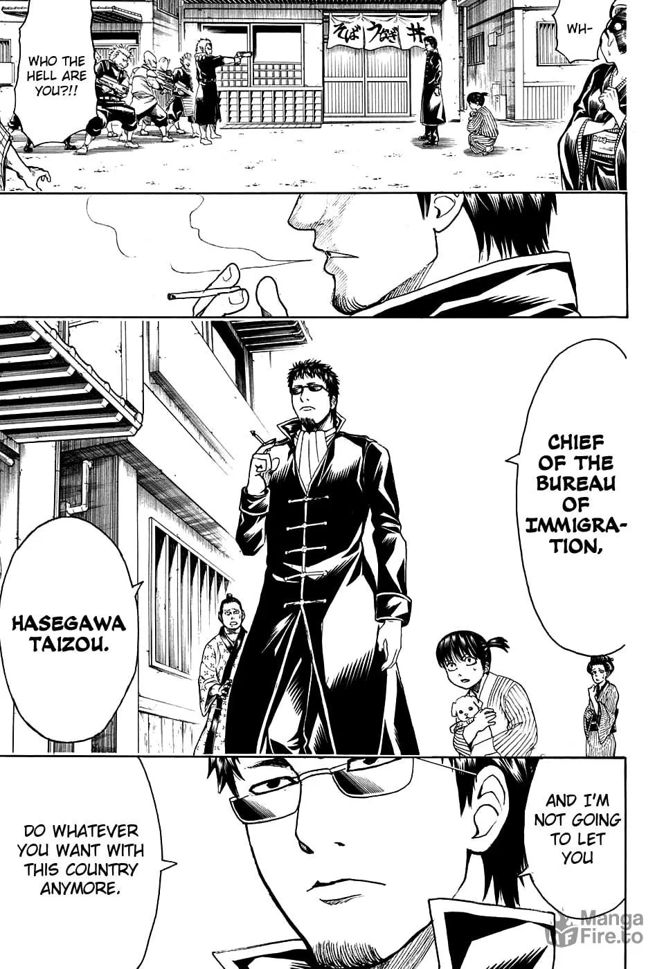 Read Gin Tama (Colored) chapter 597 image 4 on Lezhin