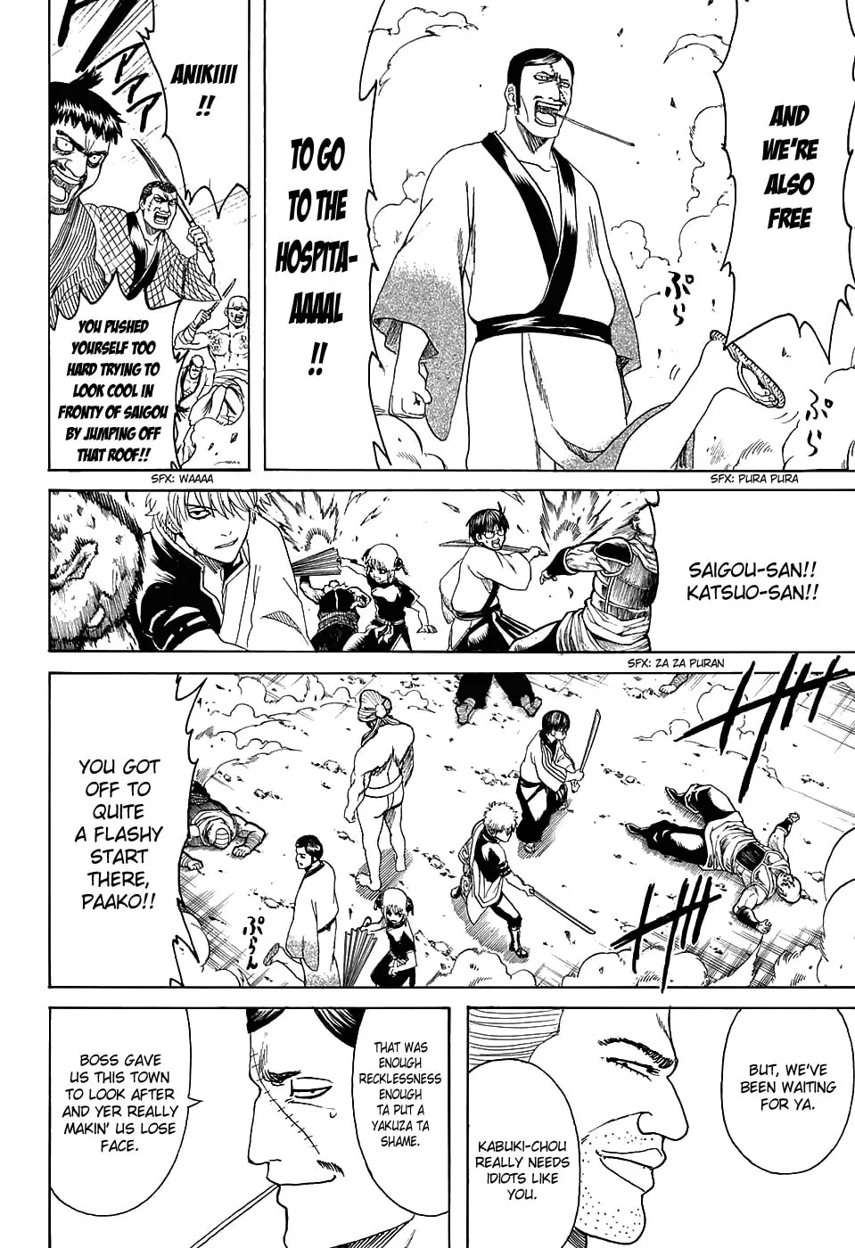 Read Gin Tama (Colored) chapter 598 image 15 on Lezhin