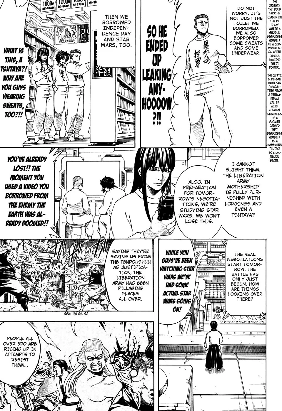 Read Gin Tama (Colored) chapter 599 image 10 on Lezhin
