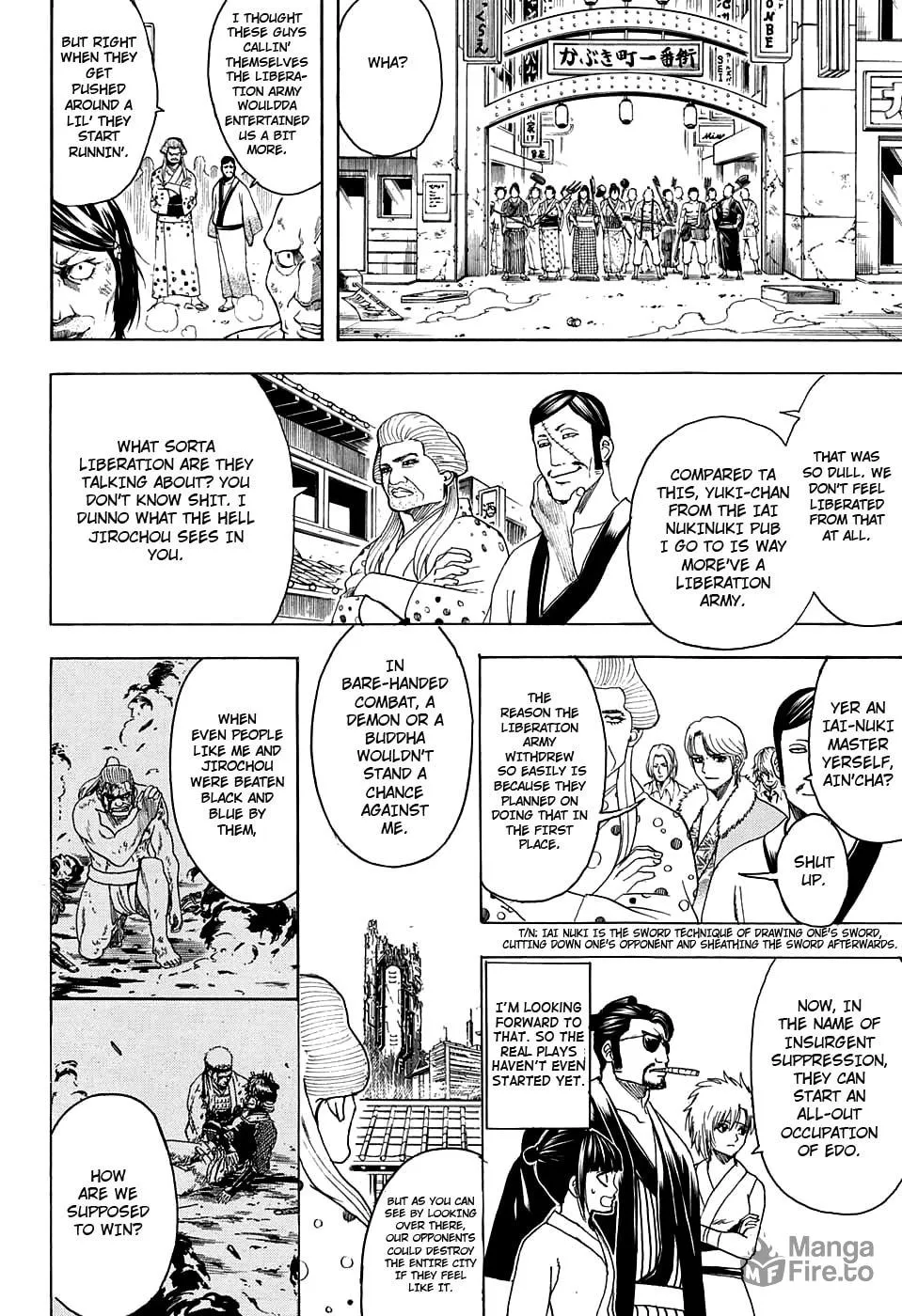 Read Gin Tama (Colored) chapter 599 image 11 on Lezhin