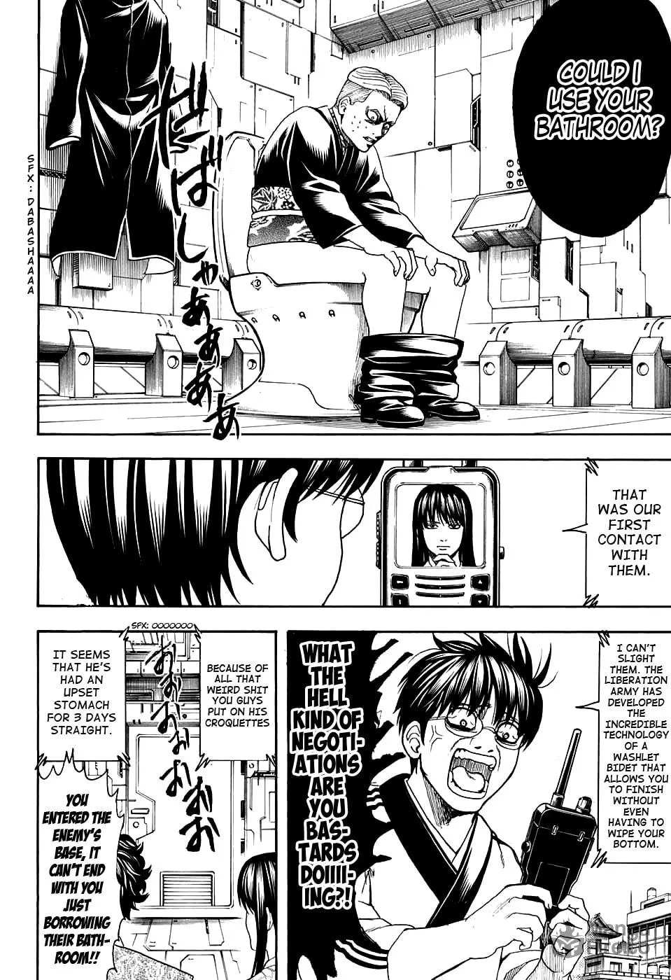 Read Gin Tama (Colored) chapter 599 image 9 on Lezhin