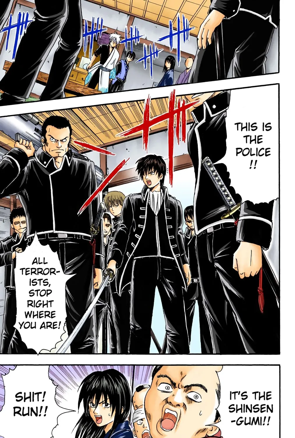Read Gin Tama (Colored) chapter 6 image 12 on Lezhin
