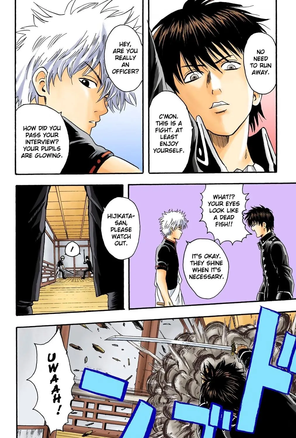 Read Gin Tama (Colored) chapter 6 image 18 on Lezhin