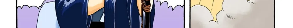 Read Gin Tama (Colored) chapter 6 image 21 on Lezhin