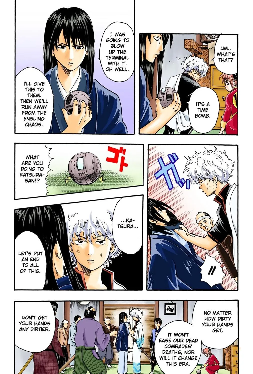 Read Gin Tama (Colored) chapter 6 image 22 on Lezhin