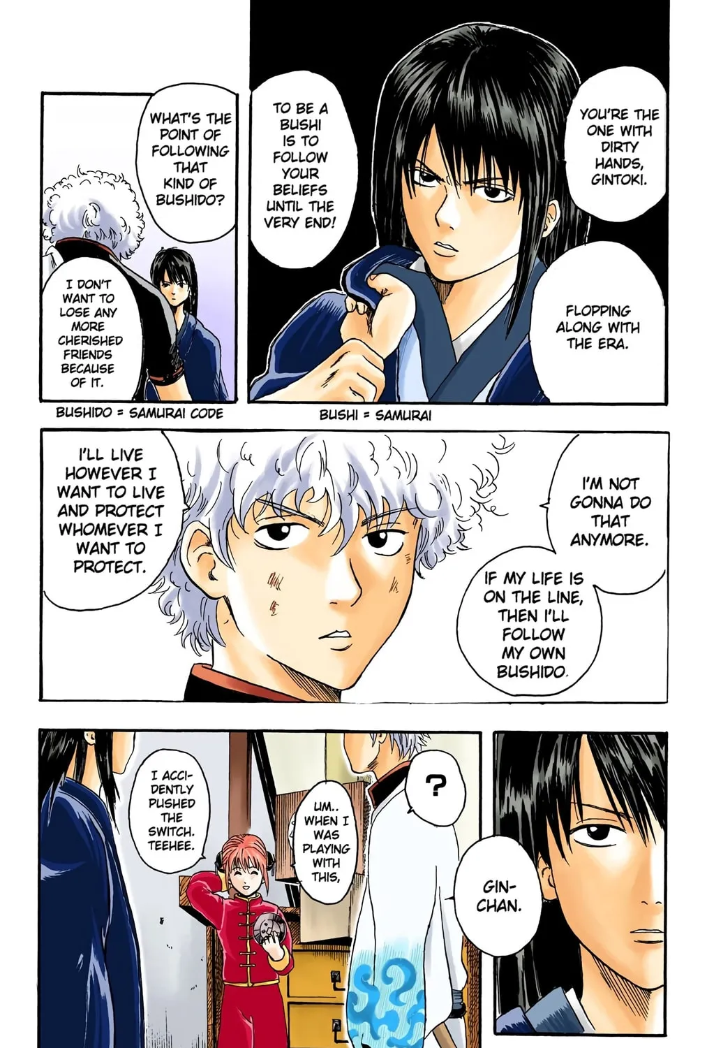 Read Gin Tama (Colored) chapter 6 image 24 on Lezhin