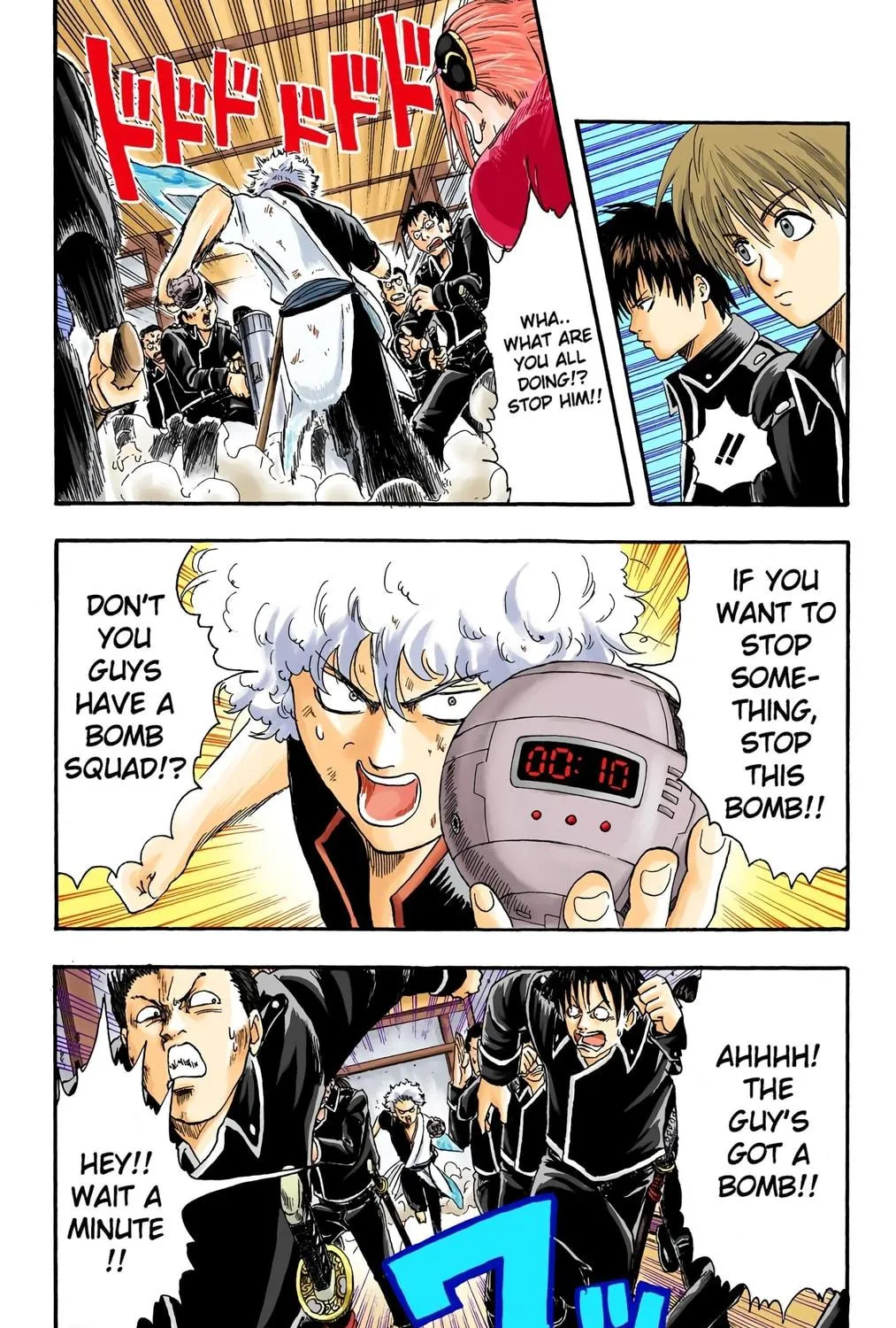 Read Gin Tama (Colored) chapter 6 image 28 on Lezhin