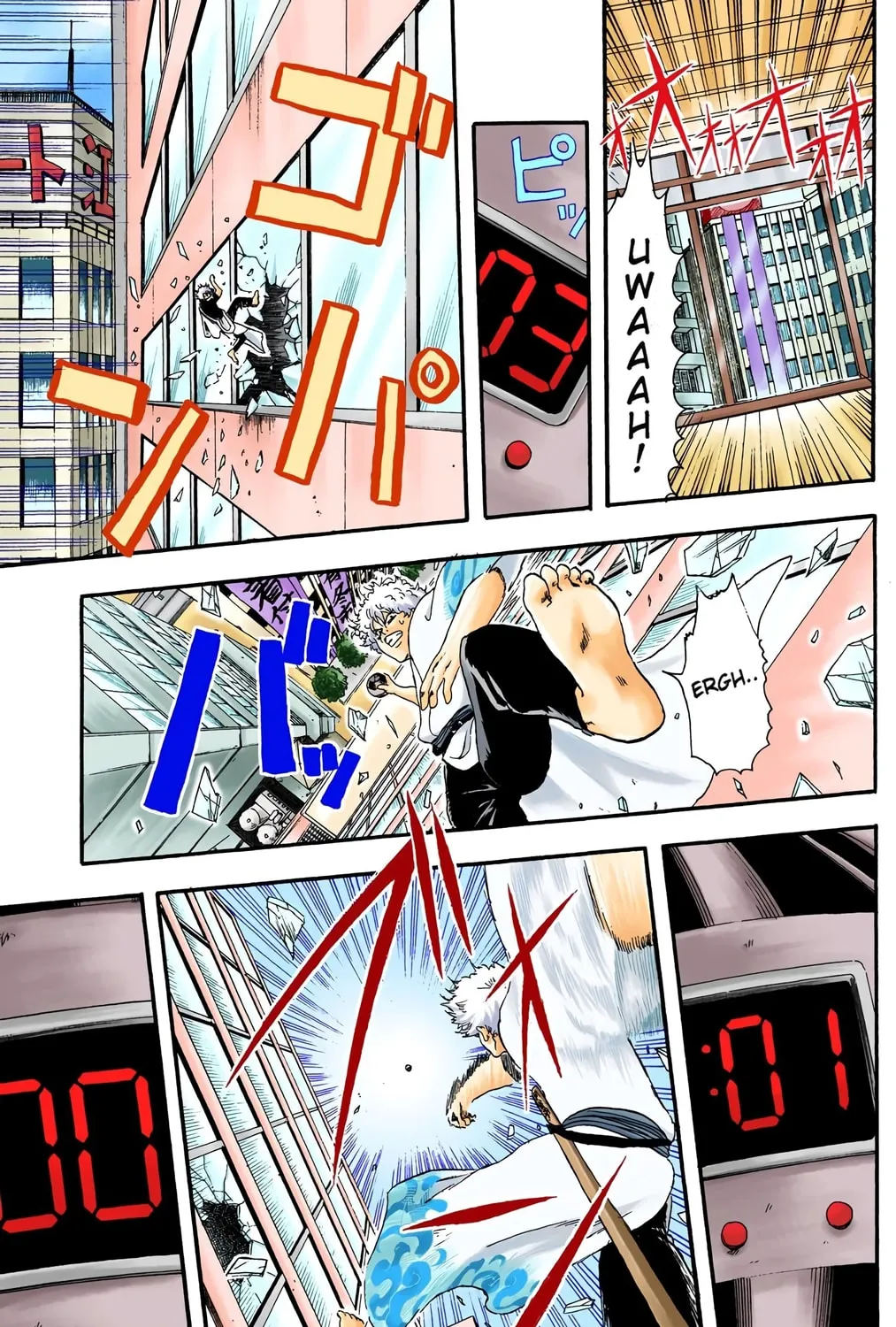 Read Gin Tama (Colored) chapter 6 image 32 on Lezhin