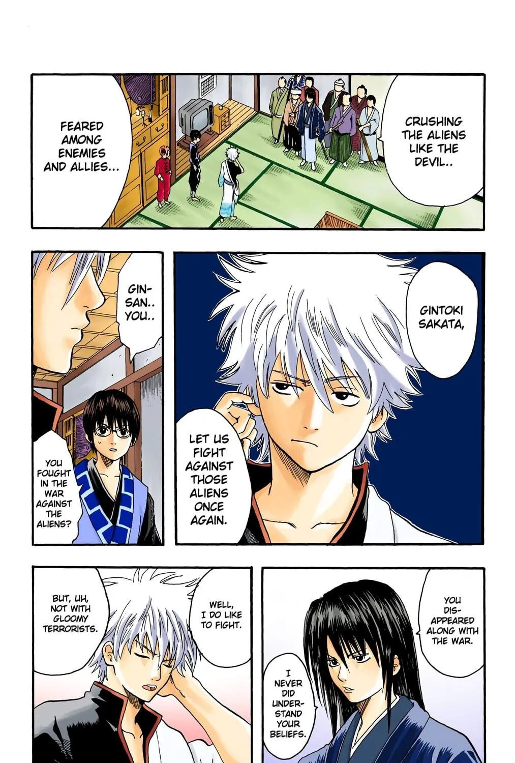 Read Gin Tama (Colored) chapter 6 image 4 on Lezhin