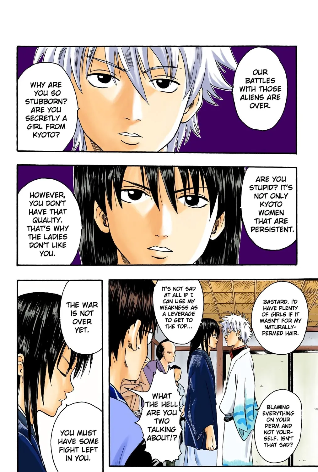 Read Gin Tama (Colored) chapter 6 image 6 on Lezhin