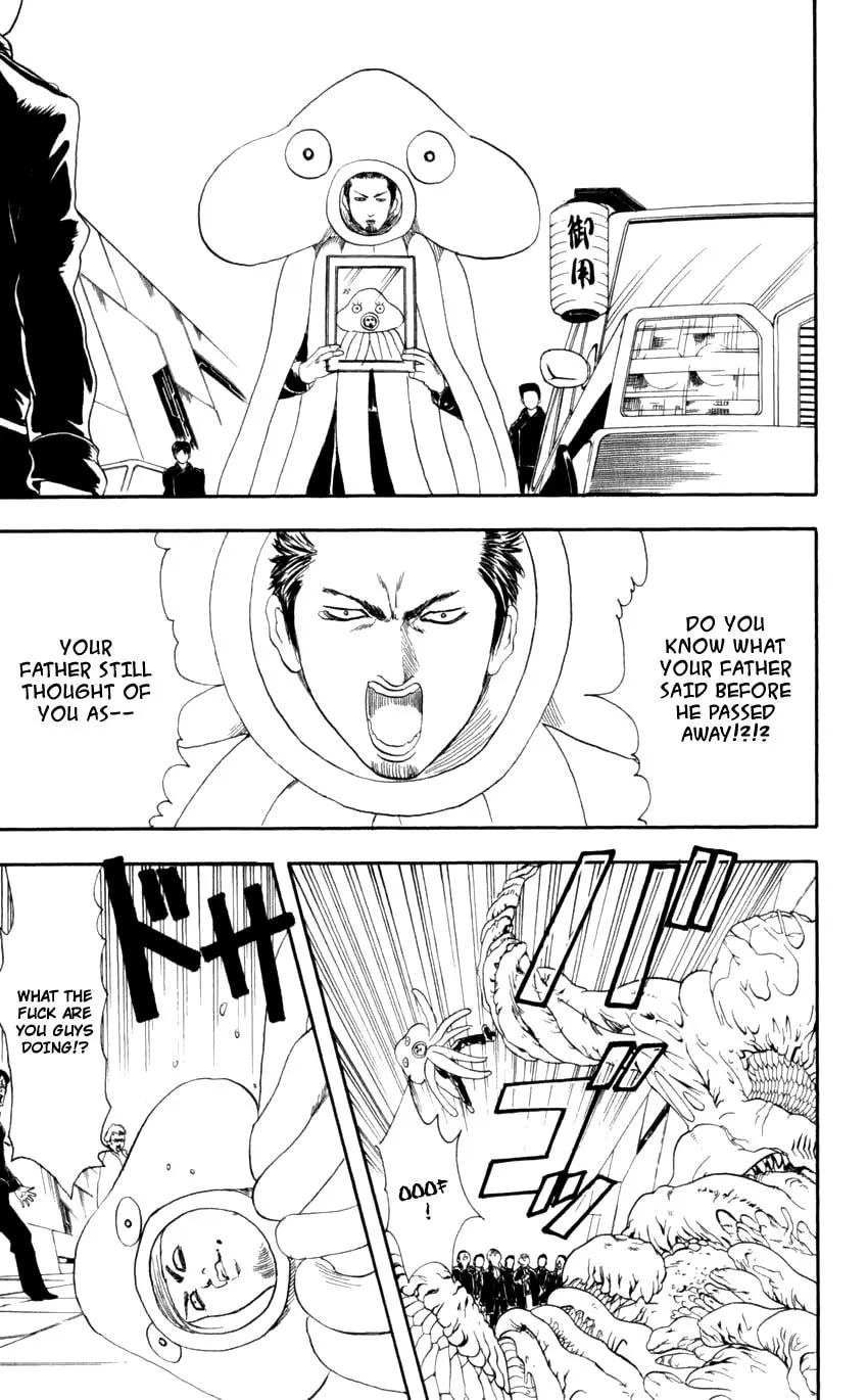 Read Gin Tama (Colored) chapter 60 image 15 on Lezhin