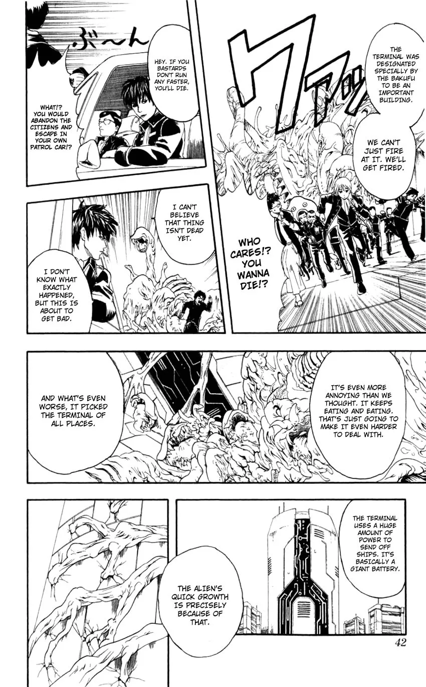 Read Gin Tama (Colored) chapter 60 image 16 on Lezhin