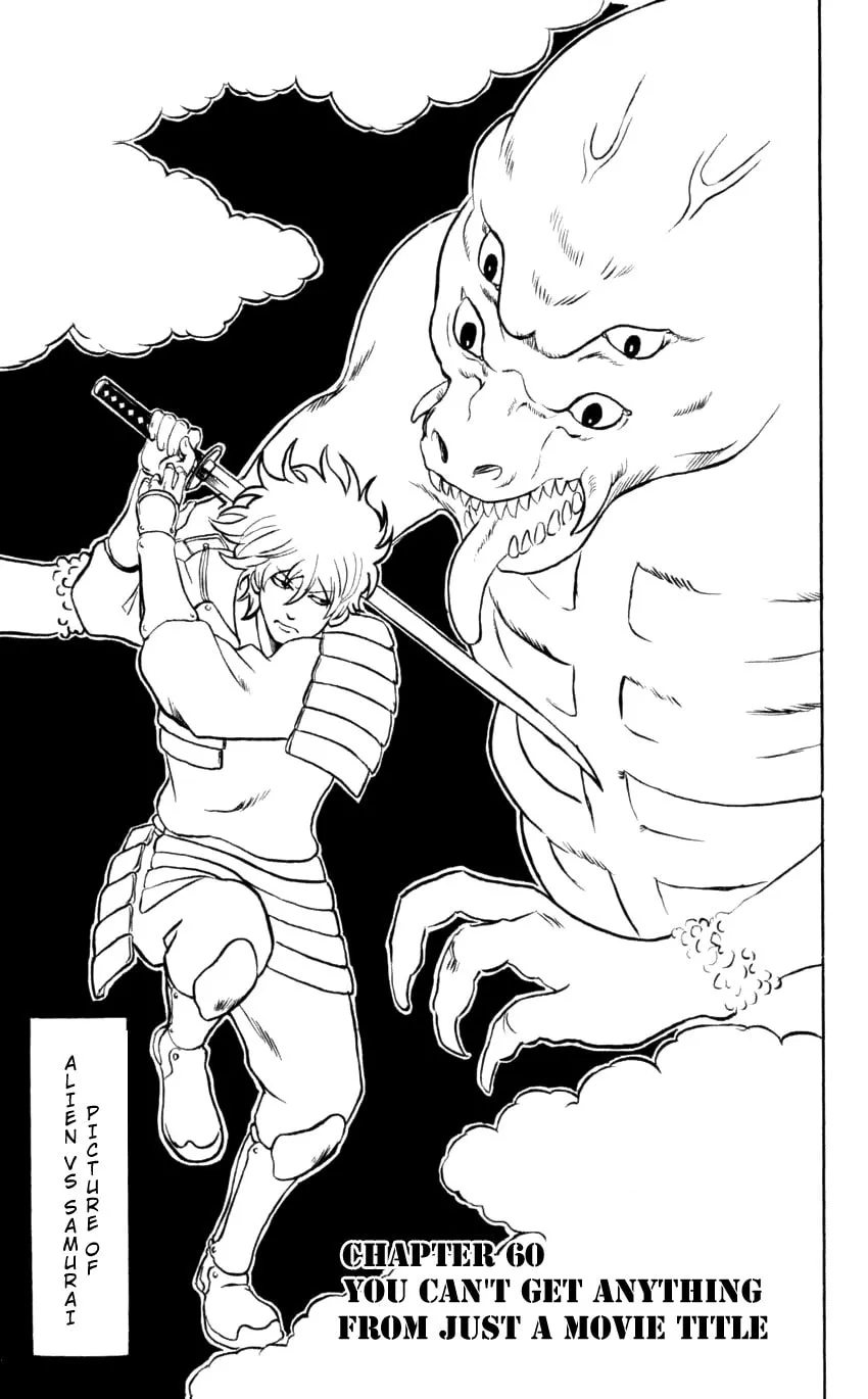 Read Gin Tama (Colored) chapter 60 image 3 on Lezhin