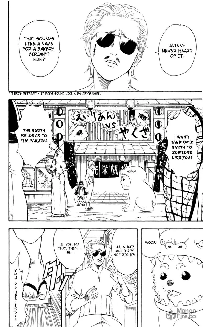 Read Gin Tama (Colored) chapter 60 image 4 on Lezhin