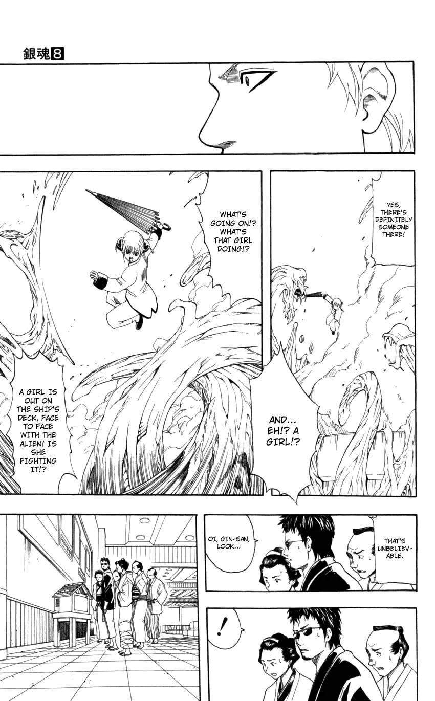 Read Gin Tama (Colored) chapter 60 image 7 on Lezhin