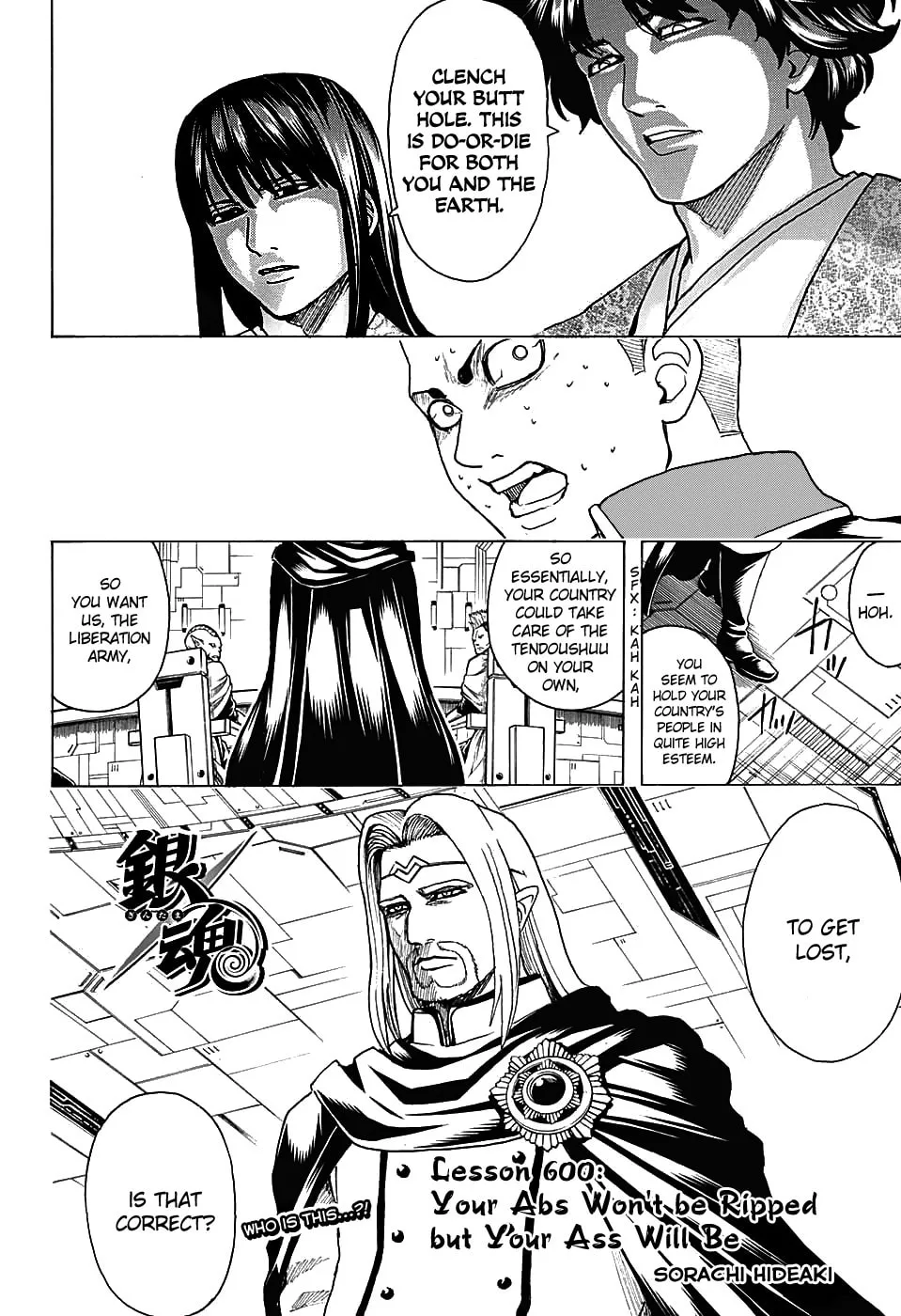 Read Gin Tama (Colored) chapter 600 image 1 on Lezhin