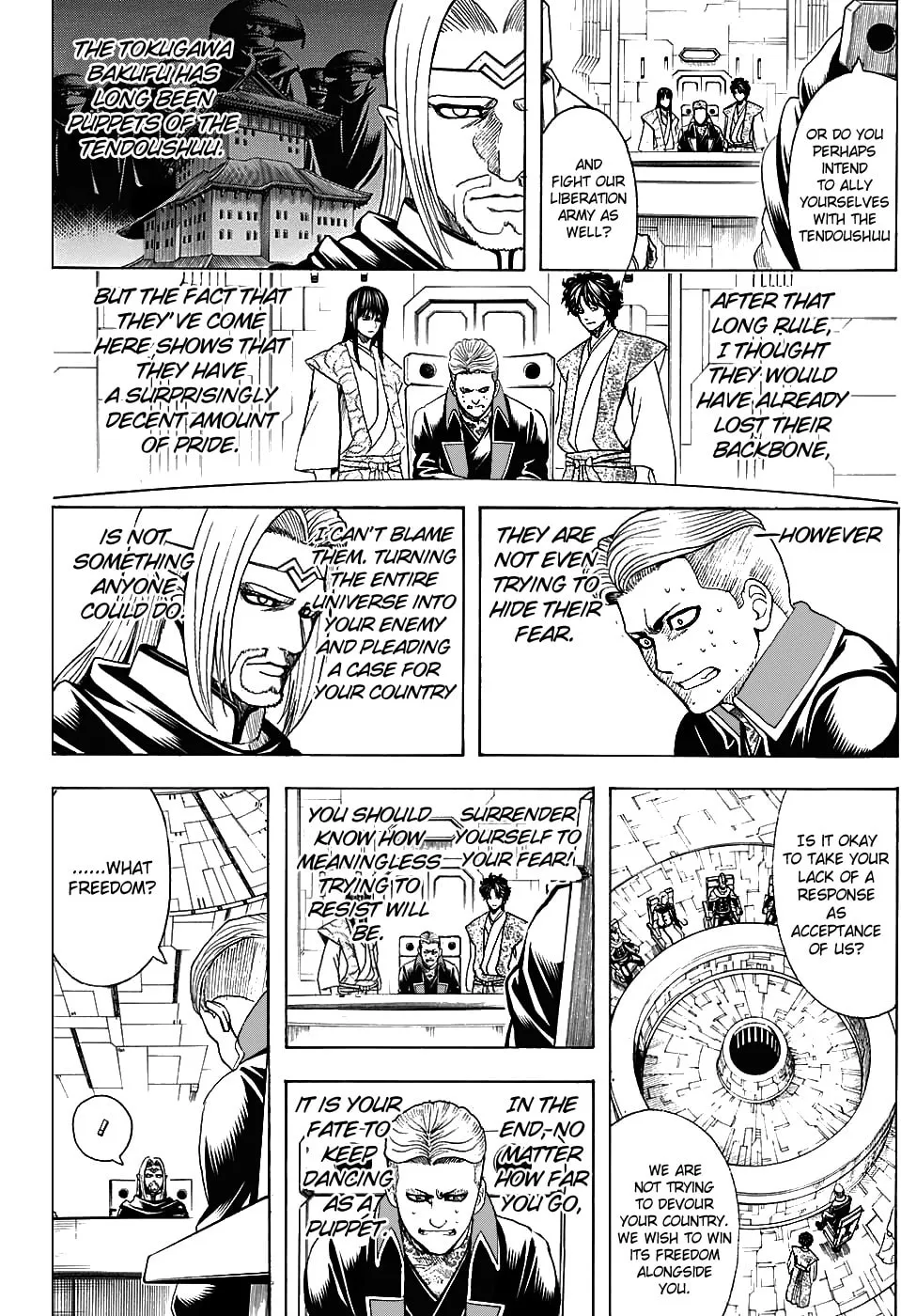 Read Gin Tama (Colored) chapter 600 image 3 on Lezhin