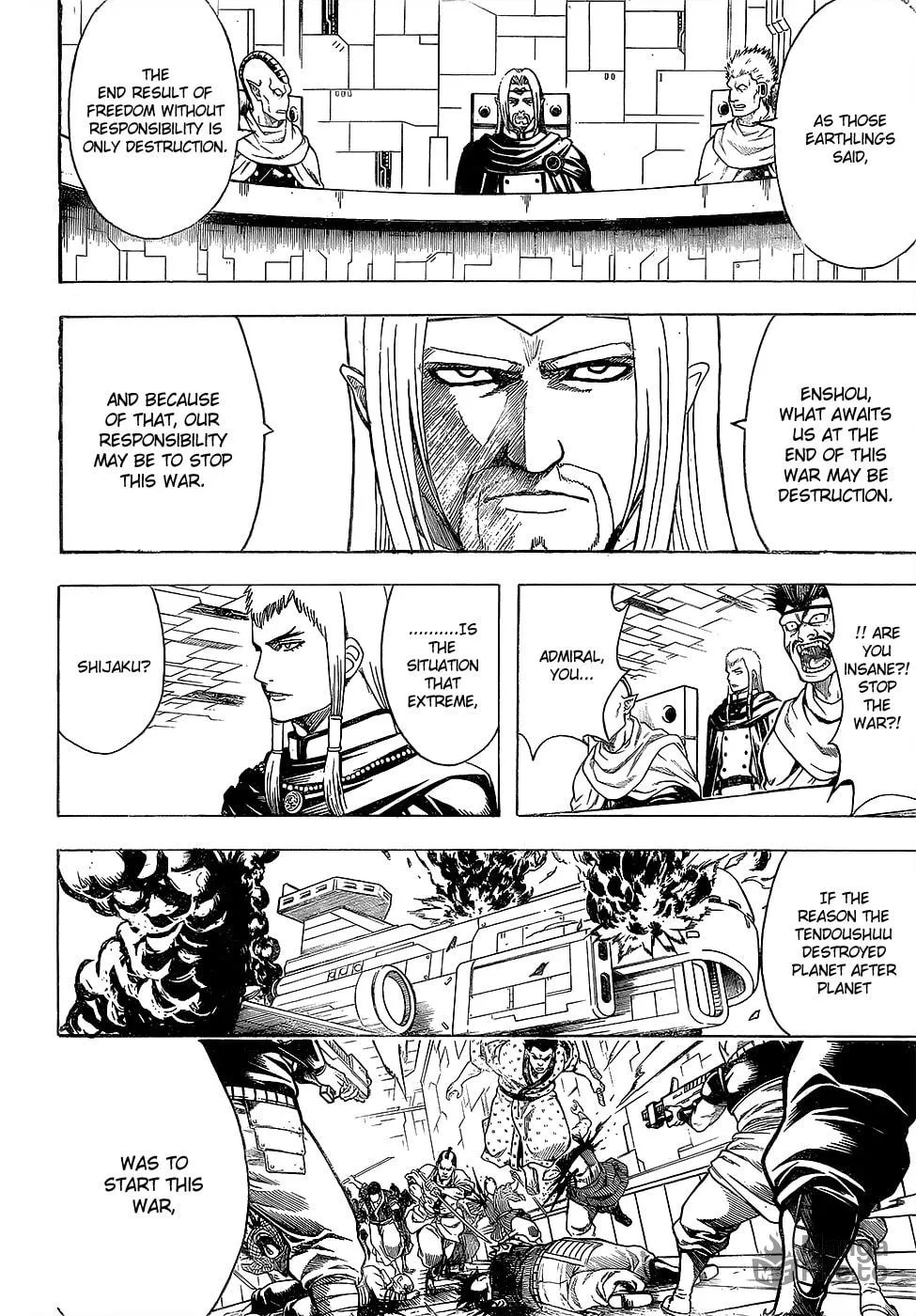 Read Gin Tama (Colored) chapter 602 image 11 on Lezhin