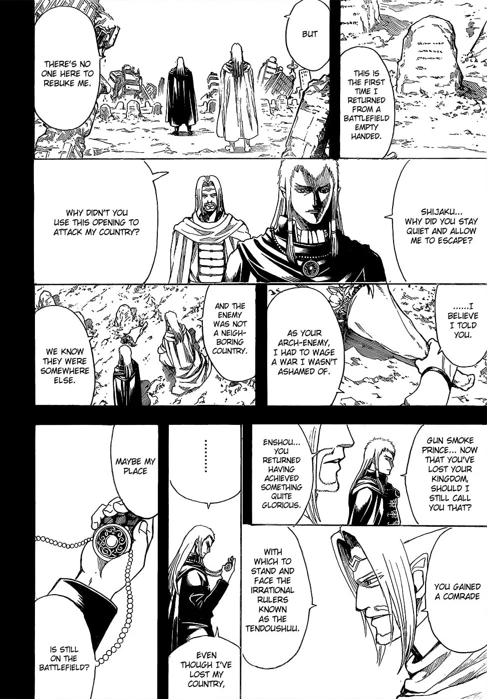 Read Gin Tama (Colored) chapter 602 image 3 on Lezhin