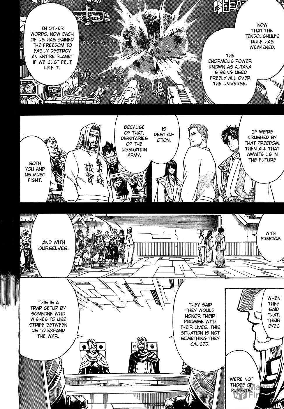 Read Gin Tama (Colored) chapter 602 image 9 on Lezhin