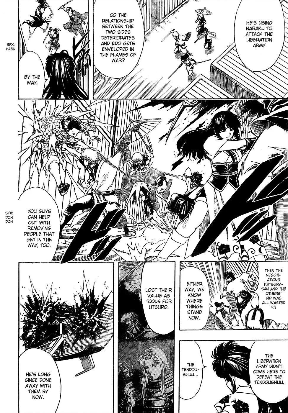 Read Gin Tama (Colored) chapter 603 image 3 on Lezhin