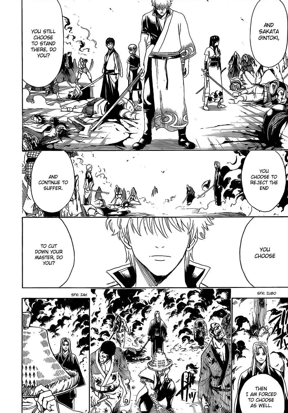 Read Gin Tama (Colored) chapter 604 image 1 on Lezhin