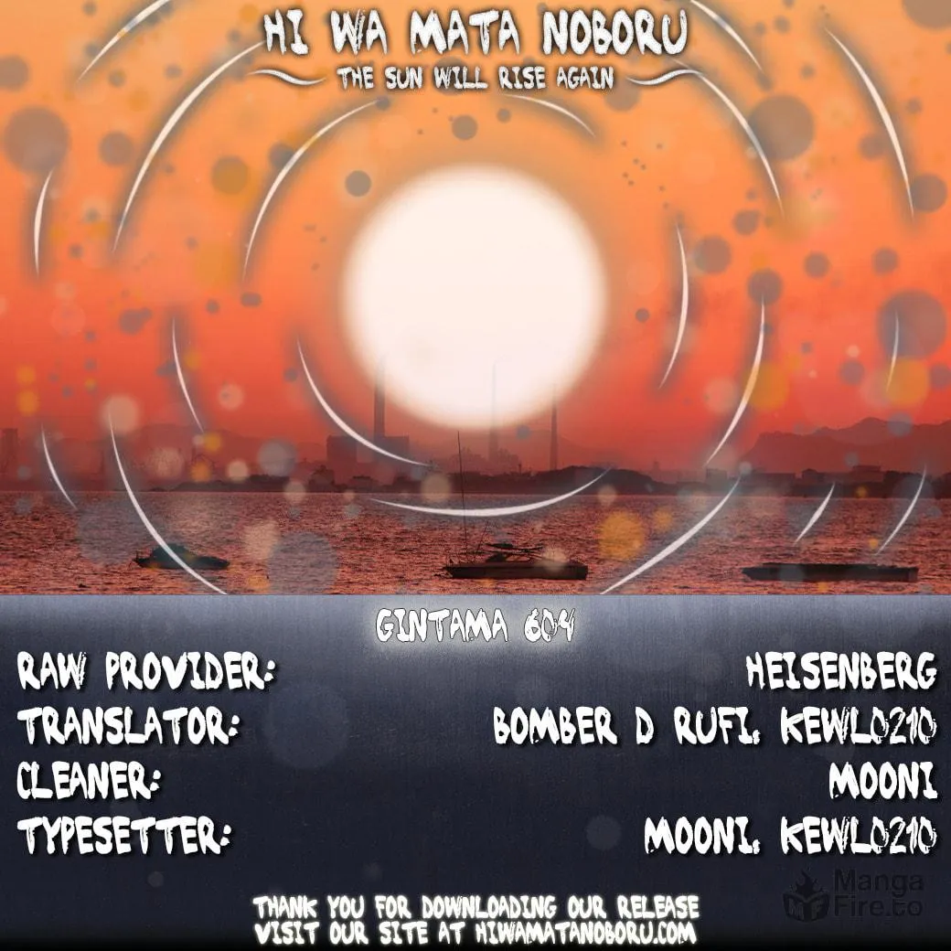 Read Gin Tama (Colored) chapter 604 image 19 on Lezhin