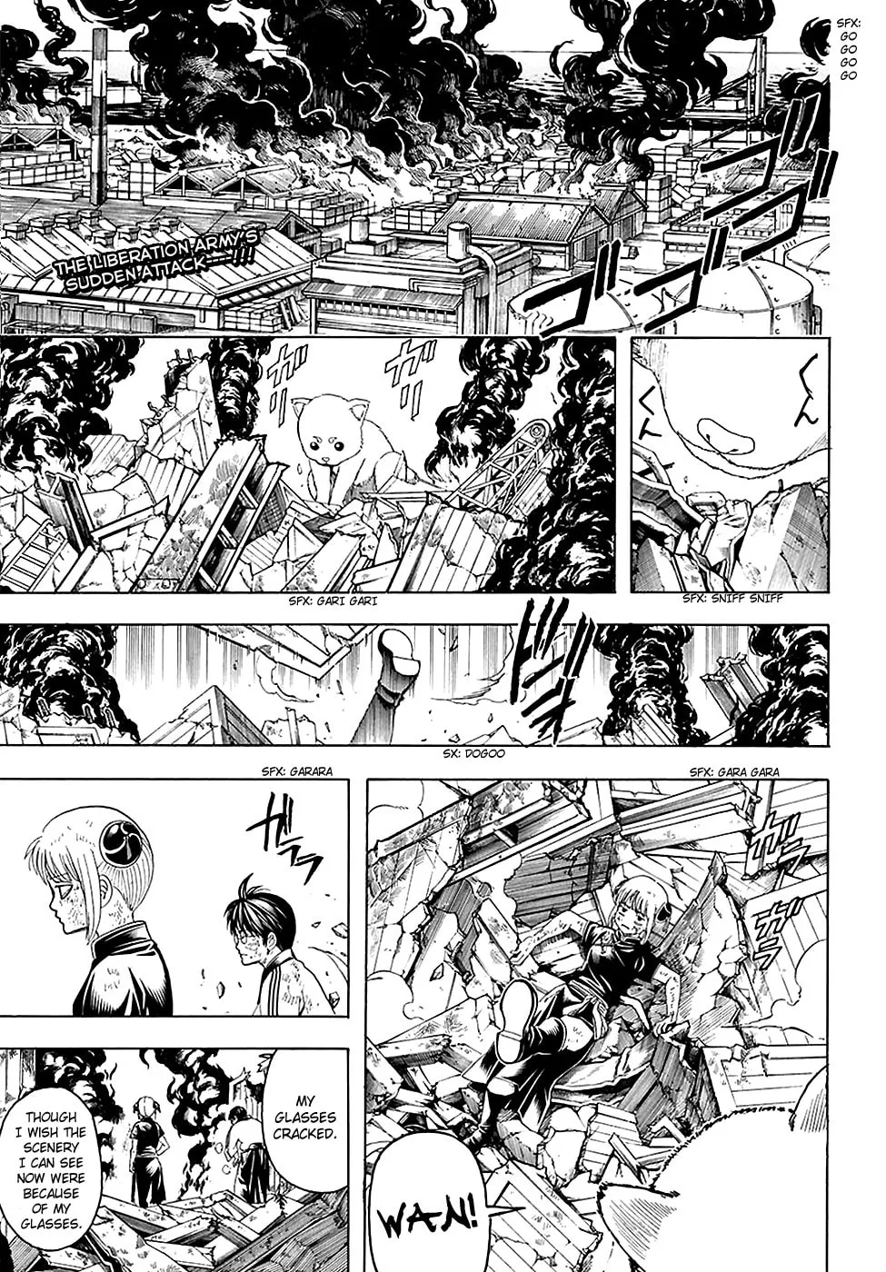 Read Gin Tama (Colored) chapter 605 image 3 on Lezhin